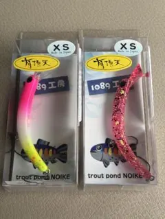 2026年最新】さかさにょろ 有頂天の人気アイテム - メルカリ