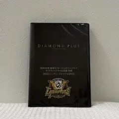 2026年最新】阪神 dvdの人気アイテム - メルカリ