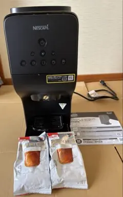 2026年最新】バリスタ デュオの人気アイテム - メルカリ