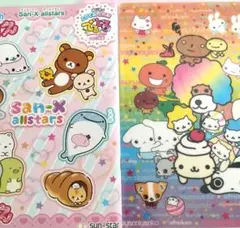 2026年最新】しあわせにゃんこ サンエックスの人気アイテム - メルカリ