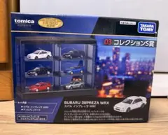 2026年最新】tomicaくじ トミカくじの人気アイテム - メルカリ