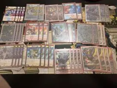 2026年最新】鬼羅star デッキの人気アイテム - メルカリ