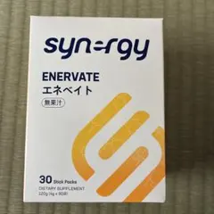 2026年最新】シナジーワールドワイドの人気アイテム - メルカリ