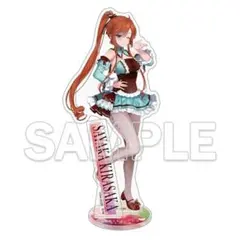 2026年最新】煌坂紗矢華 フィギュアの人気アイテム - メルカリ