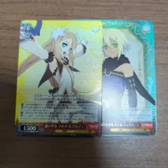 2026年最新】マルタ・ルアルディの人気アイテム - メルカリ