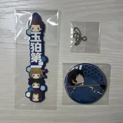 2026年最新】ワールドトリガー 烏丸京介の人気アイテム - メルカリ