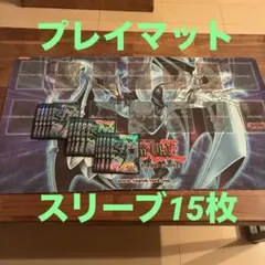 2026年最新】カオスネオス プレイマットの人気アイテム - メルカリ