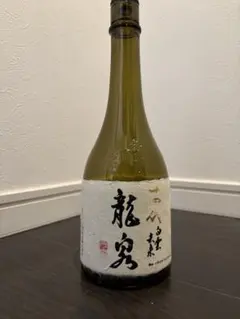 2026年最新】白雲去来の人気アイテム - メルカリ