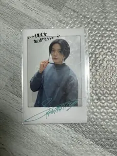 2026年最新】八木勇征 サインの人気アイテム - メルカリ