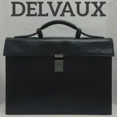 2026年最新】DELVAUX ビジネスバッグの人気アイテム - メルカリ