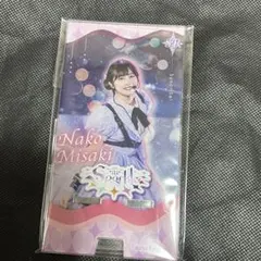 2026年最新】岬なこ アクリルスタンドの人気アイテム - メルカリ