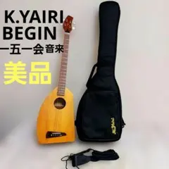 2026年最新】一五一会 ニライの人気アイテム - メルカリ