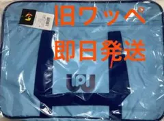 2026年最新】ワールドペガサス 水色の人気アイテム - メルカリ