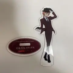 2026年最新】dead apple 中原中也の人気アイテム - メルカリ