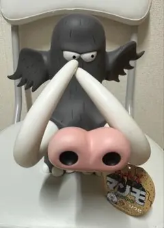 2026年最新】はじめ人間ギャートルズの人気アイテム - メルカリ