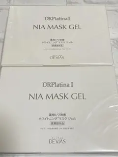 2026年最新】ドクターデヴィアス niaの人気アイテム - メルカリ