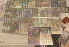 2026年最新】デュエマバイクの人気アイテム - メルカリ