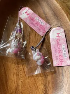 2026年最新】キティ 雪うさぎ 北海道の人気アイテム - メルカリ