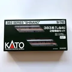 2026年最新】383系 nゲージの人気アイテム - メルカリ