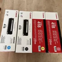 2026年最新】canon トナー カートリッジ 418の人気アイテム - メルカリ
