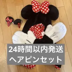 2026年最新】ミニー マフラー ファンキャップの人気アイテム - メルカリ