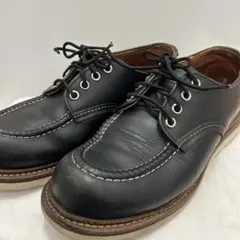 2026年最新】レッドウィング 8106の人気アイテム - メルカリ