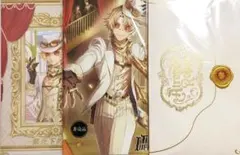 2026年最新】オフラインパック 特別豪華版の人気アイテム - メルカリ