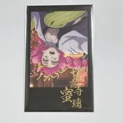 2026年最新】蜜璃 チェキの人気アイテム - メルカリ