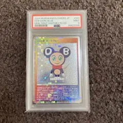 2026年最新】村上隆 もののけ京都の人気アイテム - メルカリ