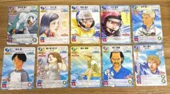 2026年最新】サンデーvsマガジンの人気アイテム - メルカリ