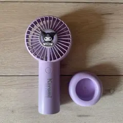 2026年最新】ハンディファン クロミの人気アイテム - メルカリ