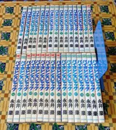 2026年最新】全巻 バイオレンスジャックの人気アイテム - メルカリ