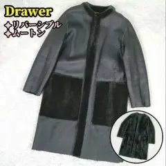 2026年最新】ドゥロワー リバーシブル コートの人気アイテム - メルカリ