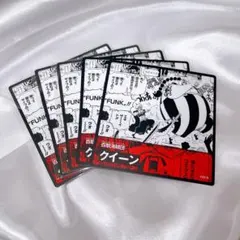 2026年最新】ワンピースビブルラッシュの人気アイテム - メルカリ