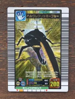 2026年最新】ムシキング ヘラクレスリッキーブルーの人気アイテム