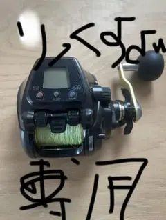 2026年最新】ダイワ リール レオブリッツ S500の人気アイテム - メルカリ