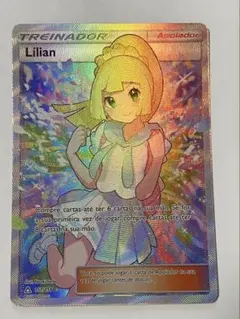 2026年最新】がんばリーリエsrの人気アイテム - メルカリ