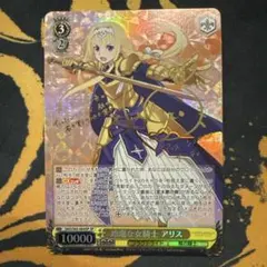 2026年最新】シュタインズゲート サインの人気アイテム - メルカリ