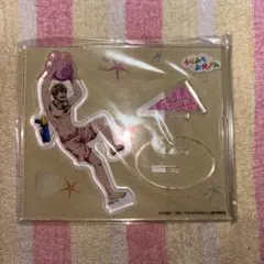 2026年最新】兎原跳吉の人気アイテム - メルカリ