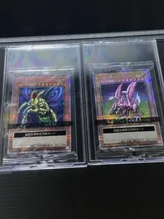 2026年最新】グレートモス 25thの人気アイテム - メルカリ