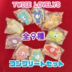 2026年最新】twice ミナ キーホルダーの人気アイテム - メルカリ