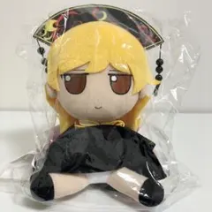 2026年最新】ふもふもじゅんこの人気アイテム - メルカリ