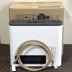 2026年最新】GFH-2402Sの人気アイテム - メルカリ