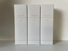 2026年最新】wamiles クレンジングオイルの人気アイテム - メルカリ