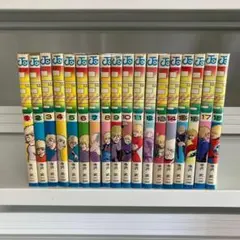 2026年最新】コブラ 全巻セットの人気アイテム - メルカリ