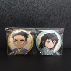 2026年最新】UFOTable 時透無一郎の人気アイテム - メルカリ