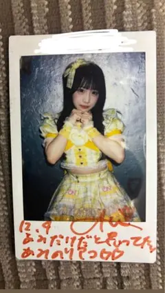 2026年最新】むぎむぎアイドルグッズの人気アイテム - メルカリ