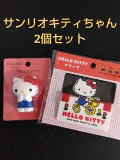 2026年最新】ハローキティ マグネットクリップの人気アイテム - メルカリ