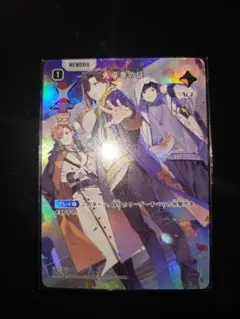 2026年最新】先導者の証の人気アイテム - メルカリ