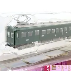 2026年最新】鉄コレ16弾の人気アイテム - メルカリ